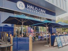 咖啡-HALO CAFE(江海中环广场店)