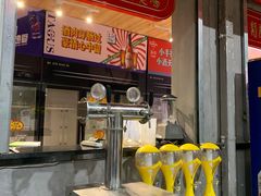 门面-清真·金鑫隆牛羊肉(环山路店)