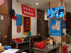大堂-老诚一锅羊蝎子(天通苑东三区直营店)