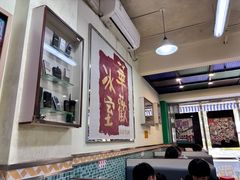 -華歡冰室-WahFoon(吉大店)
