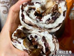 -宫门口馒头铺(创始人总店)