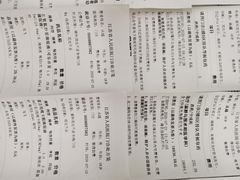 -江苏省人民医院(广州路院区)
