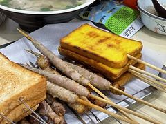 -老谢烧烤野馄饨(云霄路店)