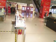 -万达广场(龙湖店)