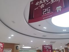 -雅悦齿科(顾村公园店)
