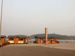 -仙海旅游度假区