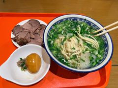 肉蛋双飞-清真磨沟沿老字号牛肉面(总店)