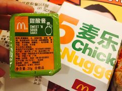 -麦当劳(华融店)