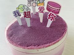 -好利来(清华南门店)