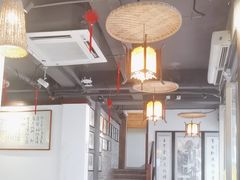 -汪一挑馄饨(老街店)