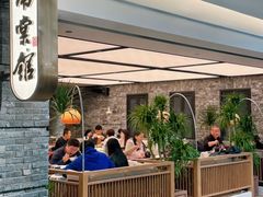 -南棠馆粤菜坊(群光店)