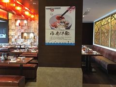 -面道特色餐厅·海口鲁能希尔顿酒店