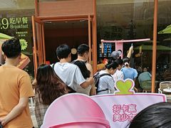 -江南时代广场