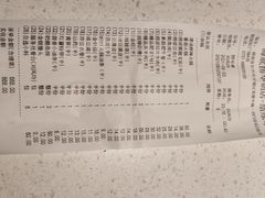 -海底捞火锅(长沙华创国际广场店)