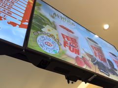 -DQ·蛋糕·冰淇淋(河东万达店)