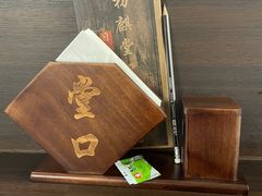 -湛江市港城中学