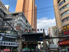 -放哈·甜醅子奶茶创造者(正宁路店)
