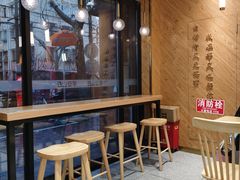 等位区-早安山丘·豆浆油条(小木桥路店)