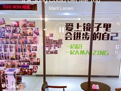 -豪思成DK健身私教连锁(凯乐国际店)