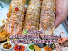 -阿浪海鲜连锁•海鲜加工•老字号(第一市场店)