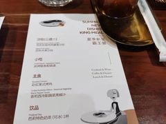 -芭莉与彩虹西餐厅(成都合生汇店)