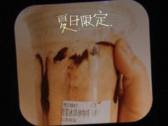 -闻道万巷咖啡馆(南大街地铁站店)
