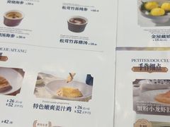 -狮王府淮扬菜(新街口友谊店)