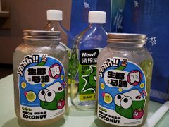 -宫鼎茶(安顺八店)