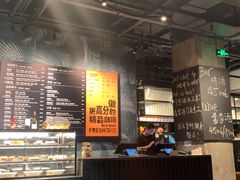 -Wagas沃歌斯(环贸店)