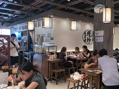 -寻裕记·现炒浇头面(人民广场店)