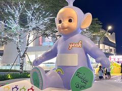 -东莞松山湖万象汇