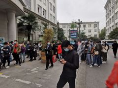 -上海市普陀区中心医院