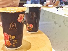 -厝内小眷村(天河南一路店)