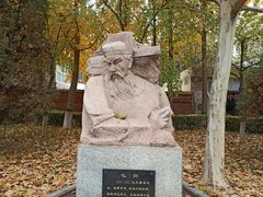 -西清公园