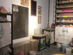 -趣陶陶艺手工坊(新世界百货重庆店)