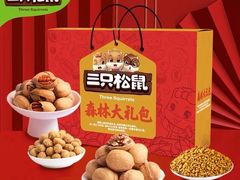 -童程童美少儿编程乐高机器人(浦口校区)