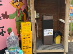 -吉姆冒险世界(蓟州店)