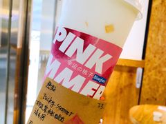 -Blueglass酸奶(财富购物中心店)