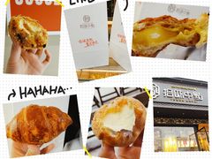 -拾味中点(泺文路店)