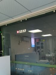 -蕾特恩专业祛痘