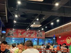 大堂-华仔龙虾(永乐路总店)