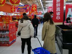 -凯德广场(金牛店)