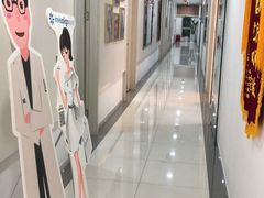 -维乐口腔·埃齐门诊(静安店)