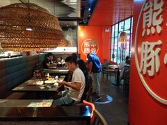 大堂-味千拉面(又一城店)