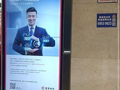 -招商银行(上海嘉定支行)