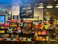 -LUSH(威尼斯人店)