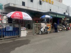 -金宝生活市场(东五环店)