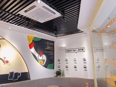 -丘大叔柠檬茶(乐峰广场分店)