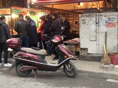 门面-马志善稀糊爛生熟肉店