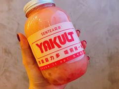-SENTEA森茶(麦地丽日店)